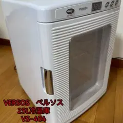 2025年最新】ベルソス VERSOS VS-404WHの人気アイテム - メルカリ
