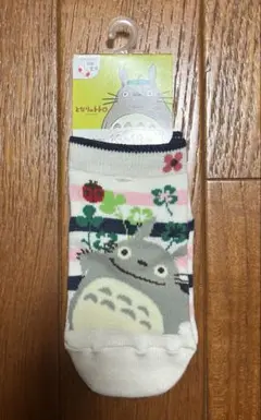 Item thumbnail for item 2e35b249-7015-447d-960d-0befb2e410c5