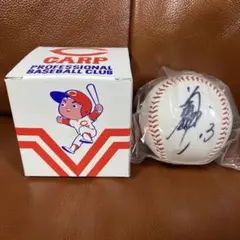 CARP サインボール 未使用 オリジナルボックス付き 菊地原毅