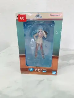 Item thumbnail for item 0a1c32e8-8359-445a-945f-f9b1ba9f5218