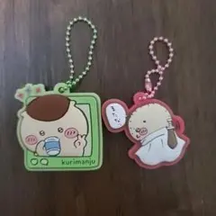 ちいかわ ぷっくりラバマスグミ 栗まんじゅう ラッコ