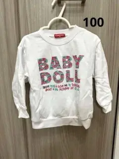 BABY DOLLトレーナー　ベビードールトップス100
