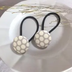 handmade* 北欧ちっくなドットのヘアゴム モノトーン