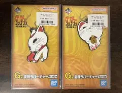 【ターボババア ラバーチャーム2種】一番くじ TVアニメ『ダンダダン』
