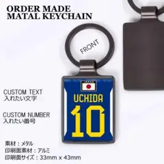 オーダーメイド キーホルダー キーリング 背番号 ネーム 数字 日本 サッカー