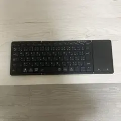 omikamo折りたたみキーボード
