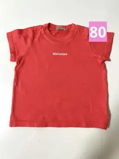 mikiHouse ミキハウス ロゴＴシャツ ピンク 80