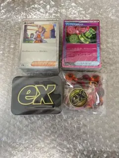 プレミアムトレーナーボックスMEGA パックなし 箱無し
