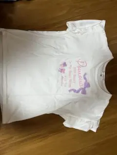 POMONA KISSプリント Tシャツ 150サイズ ホワイト