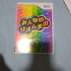 みんなのリズム天国　wii