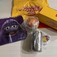 マクドナルド サマーチャンスバッグ 2025 セット