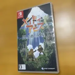メイドインアビス 闇を目指した連星 Switch版
