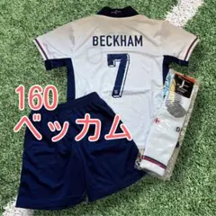 160cmイングランド 代表ベッカム子供サッカーユニフォーム試合練習ML2626