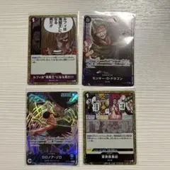 ワンピース トレーディングカードセット