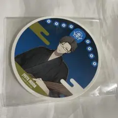 【匿名発送】ヒプマイ カフェ 8th コースター 入間銃兎