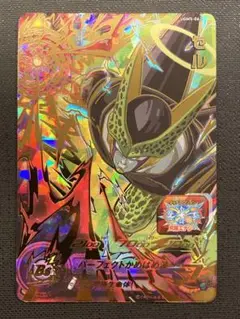 セル UGM5 スーパードラゴンボールヒーローズ