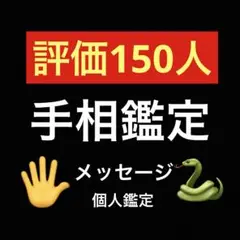 Item thumbnail for item 9a7a203d-3780-4c1e-9173-3545f0f490de