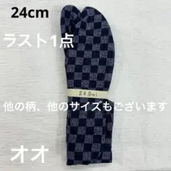 Item thumbnail for item ba586b02-2a82-4d2d-8db3-b44df892f82d