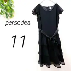 Item thumbnail for item 9a02877b-e566-4684-ba72-3bc1fa090d57