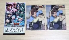 忍たま乱太郎　クリアカード　ブシロード　コレクションクリア　山田利吉　セット