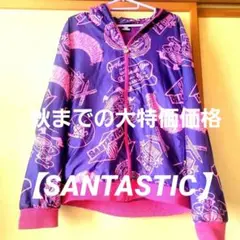 美品　サンタスティック　SANTASTIC　ナイロンジャケット　パープル　紫