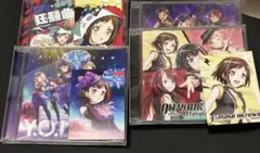 バンドリ　Afterglow CD 4種