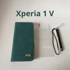Xperia 1 Vケース 手帳型カード収納 スタンド機能 保護フィルムグリーン
