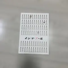 Item thumbnail for item 0c63a24c-7823-4e4d-a604-7673d527532e