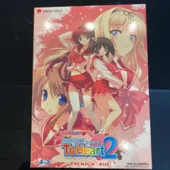 2025年最新】パチスロ To Heart2の人気アイテム - メルカリ