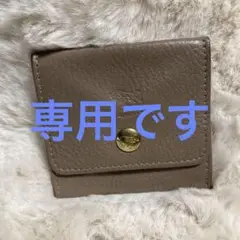 IL BISONTE レザー コインケース 小銭入れ