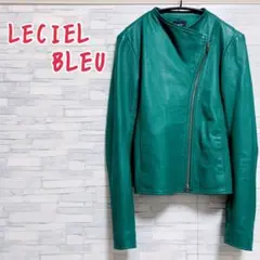 【本革】 LE CIEL BLEU ラムレザージャケット グリーン