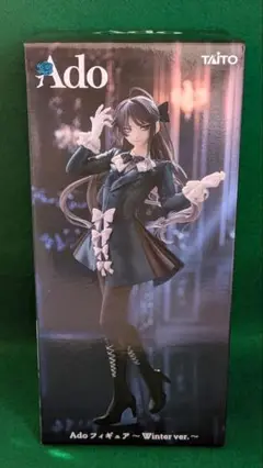 Item thumbnail for item e47bfdbb-7a9f-4428-9073-7d49d5a4e202