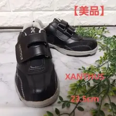 【美品】XANTHUS ブラック スニーカー ベルクロ　マジック　軽い