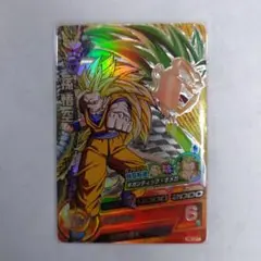 Item thumbnail for item 71708481-3562-4c29-a943-aa1dd9a5f355