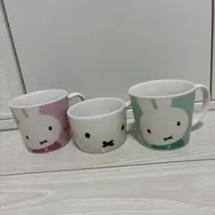 ミッフィー マグカップ 3個セット(箱なし)