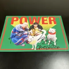 2025年最新】chelmico powerの人気アイテム - メルカリ