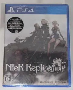 新品未開封PS4 ニーア レプリカント ver.1.22474487139...