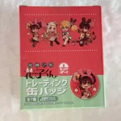 トレーディング缶バッジ 地縛少年花子くん/もっけぱーく 1box 未開封