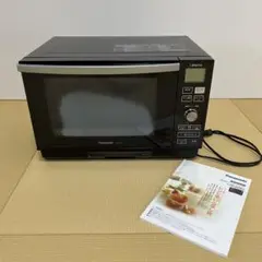2025年最新】パナソニック NE-A262の人気アイテム - メルカリ