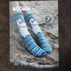 MOOMIN x NOVITA Moomins at the Sea