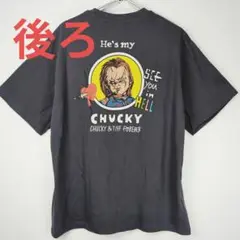 633　新品未使用　 CHUCKY チャッキー グレー 半袖Tシャツ