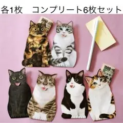 Item thumbnail for item aa39708e-adc1-474c-ae81-ad27a924b09e