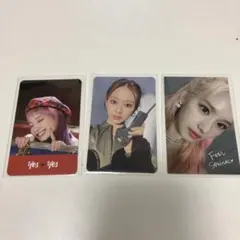 TWICE トレーディングカード 3枚セット