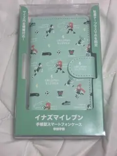 イナズマイレブン スマートフォンケース 帝国学園 スマホケース 鬼道有人 不動