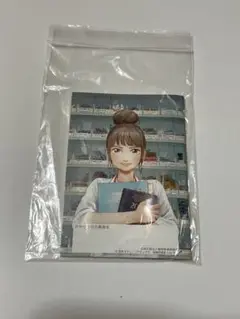 おくすり手帳　アンサングシンデレラ