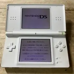 動作確認済み　Nintendo ニンテンドーDSLite 本体　ホワイト