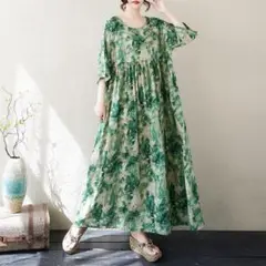 Item thumbnail for item b4f2cf15-bf22-42b3-91ac-0b9796573df2