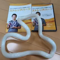 ストレッチハーツ ホワイト DVD付き