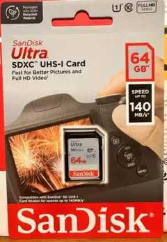 SanDisk Ultra SDXC UHS-Iカード 64GB