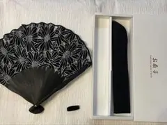 花柄刺繍 扇子 専用ケース付き　黒　レディース